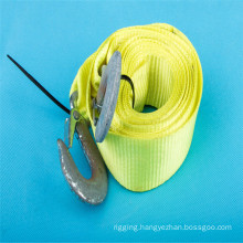 Endless Cam Buckle Lashing Strap